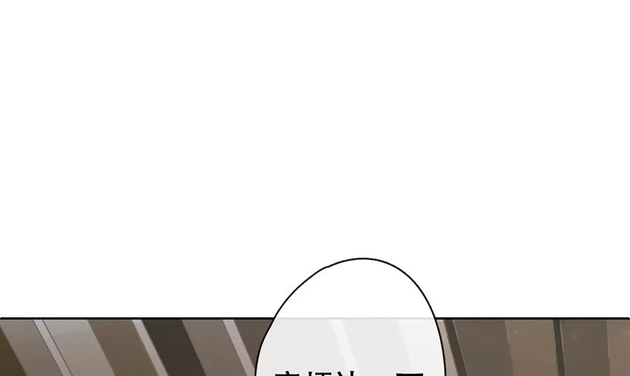 第27话 第25页