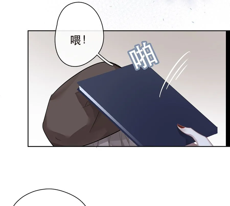 第27话 第35页
