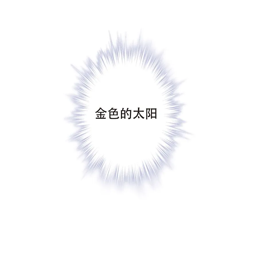 第27话 第44页