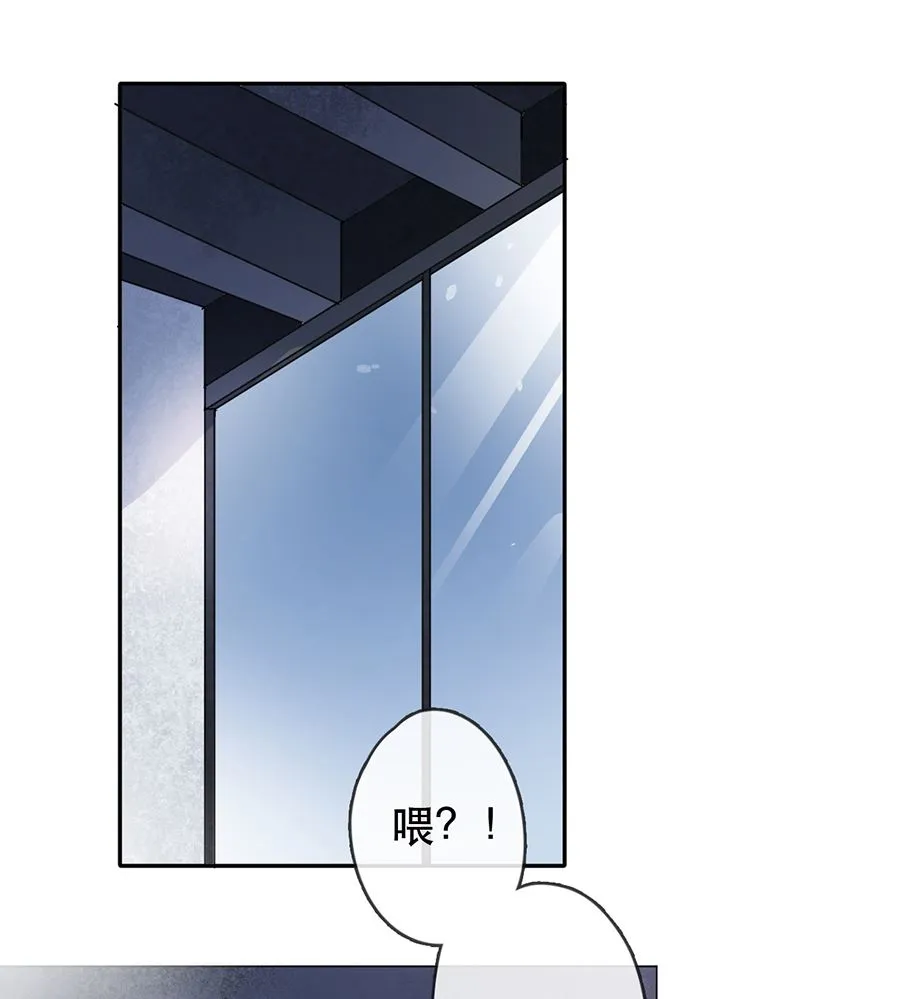 第28话 第1页