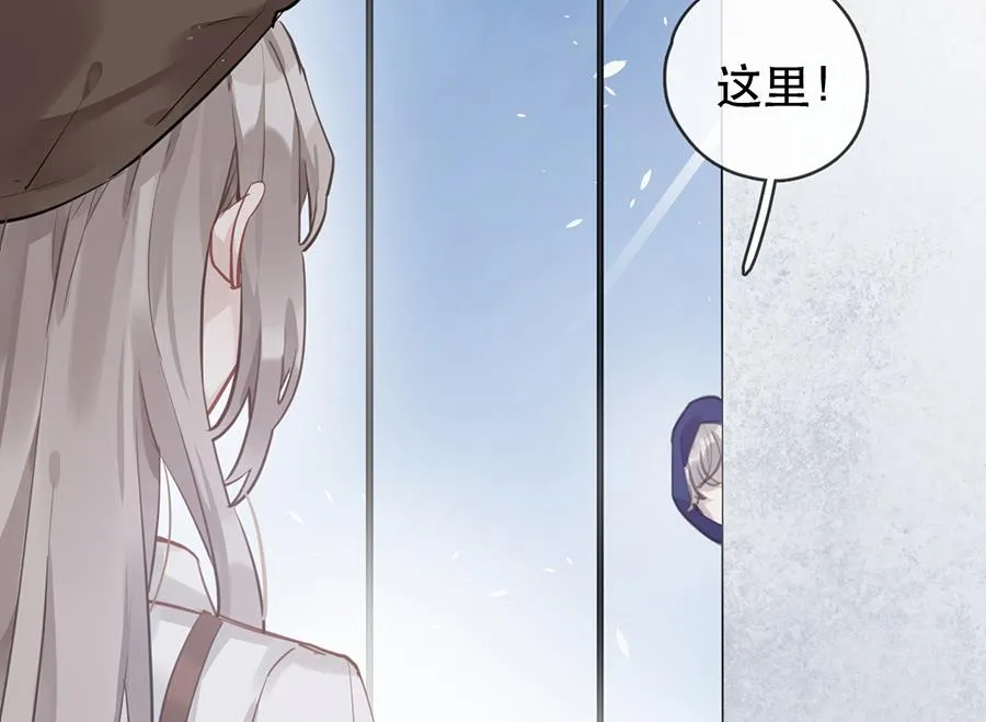 第28话 第4页