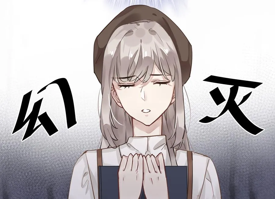第28话 第22页