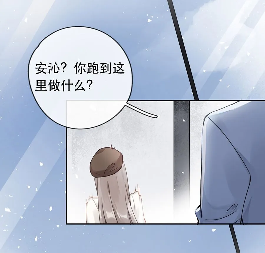 第28话 第24页
