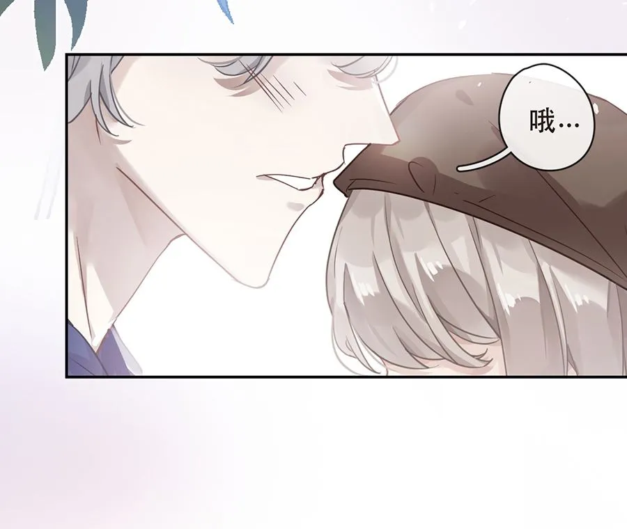 第28话 第35页
