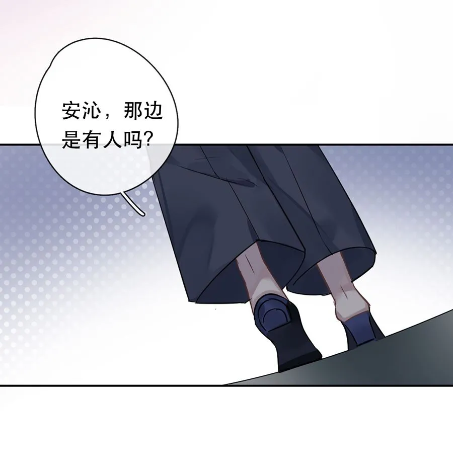 第28话 第36页