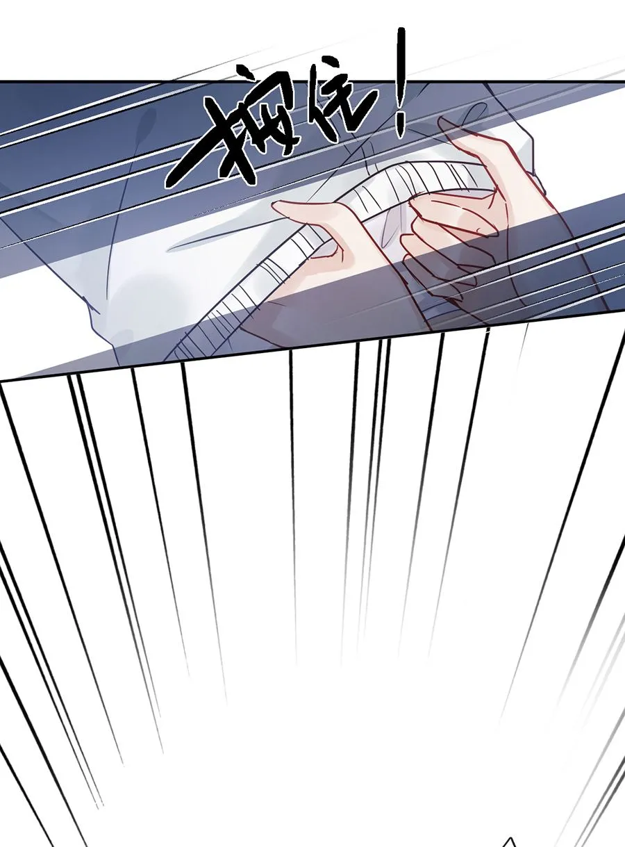 第28话 第39页
