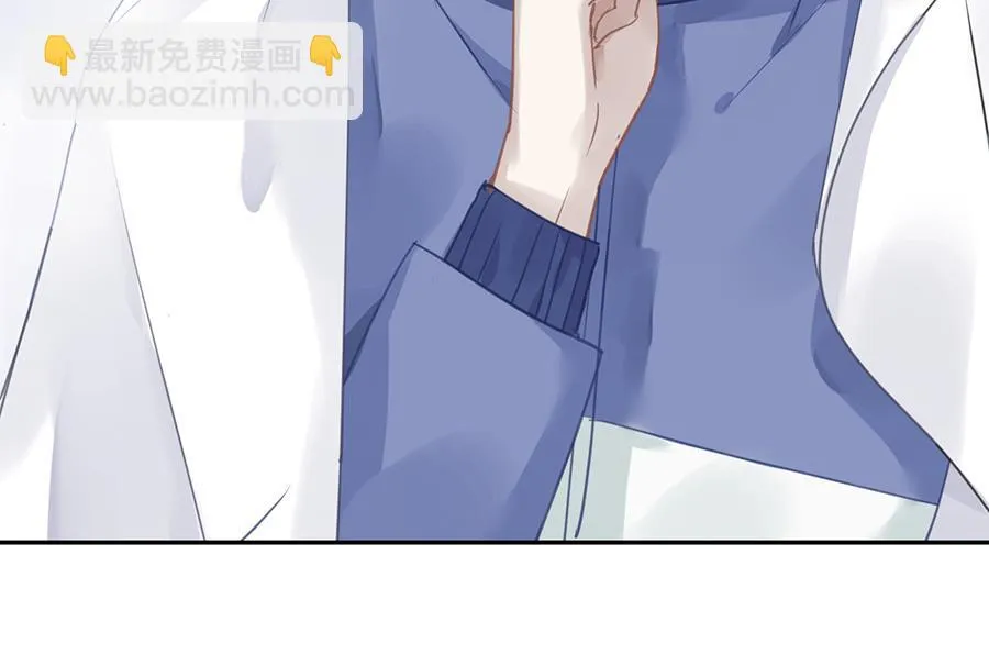 第29话 第6页