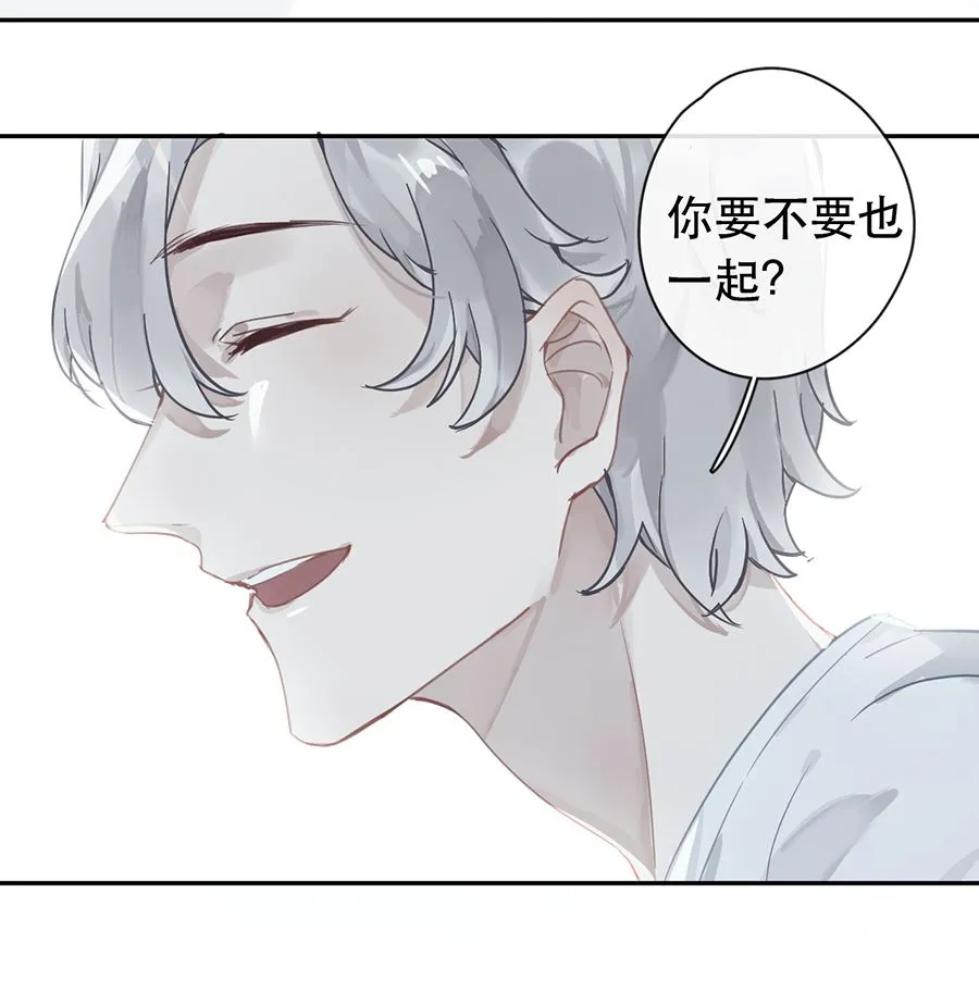 第29话 第43页