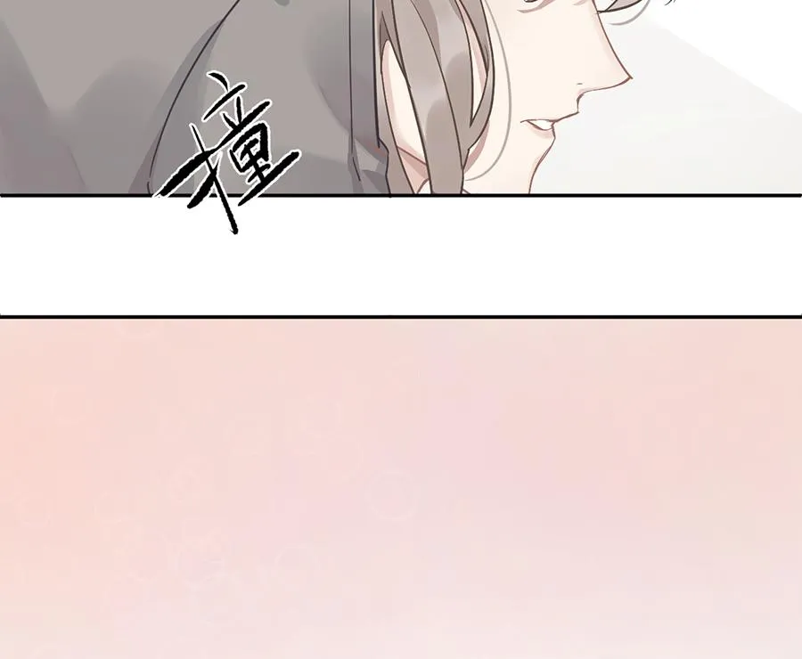 第30话 第16页