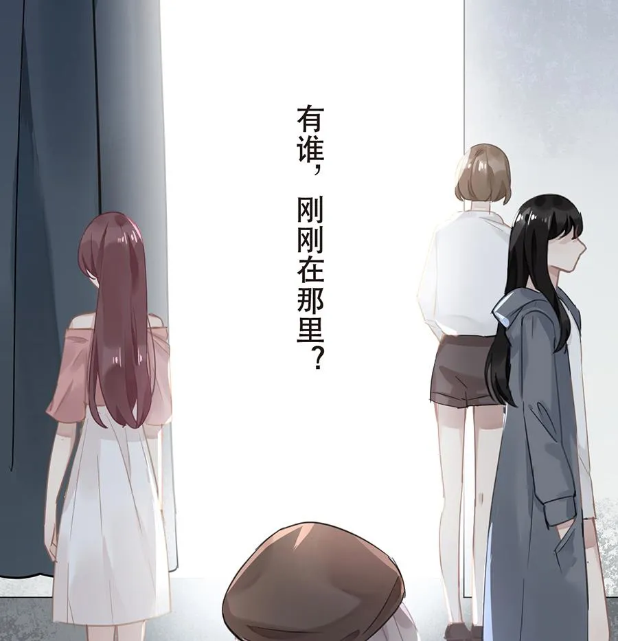 第30话 第22页