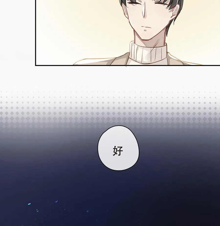 第30话 第34页