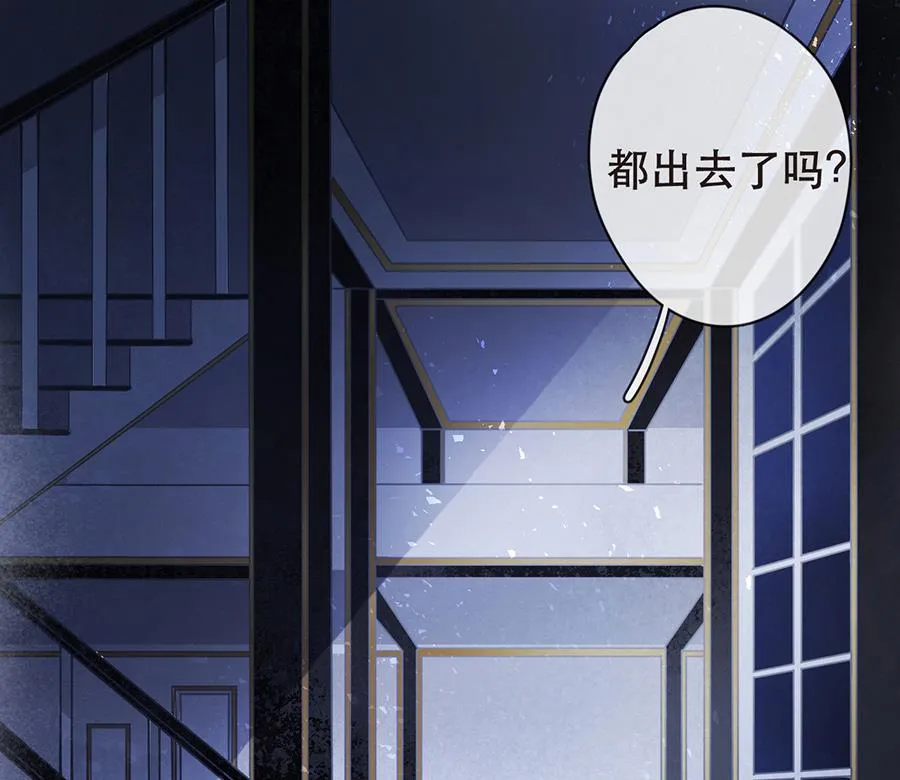 第30话 第36页