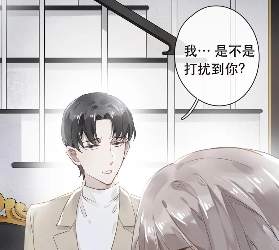 第30话 第40页
