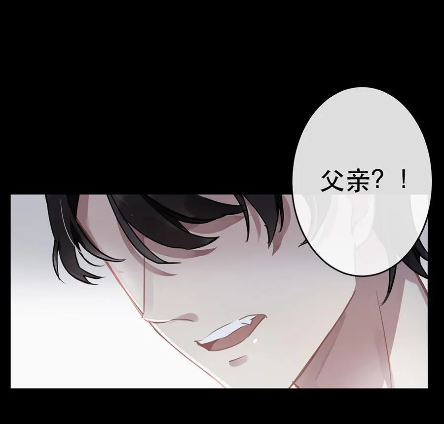 第31话 第12页