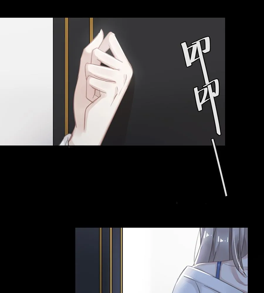 第31话 第31页