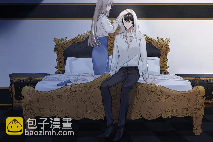 第31话 第48页