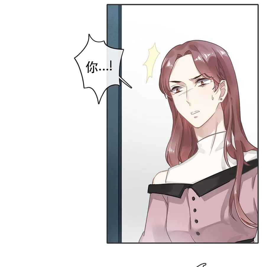 第32话 第40页