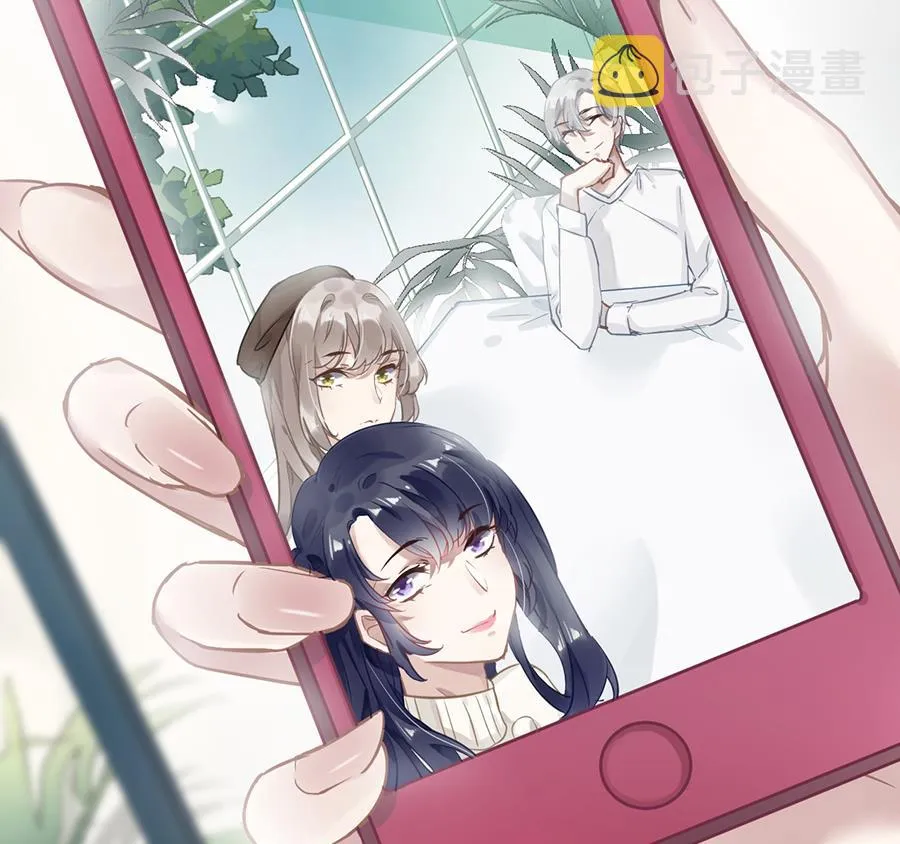 第33话 第3页