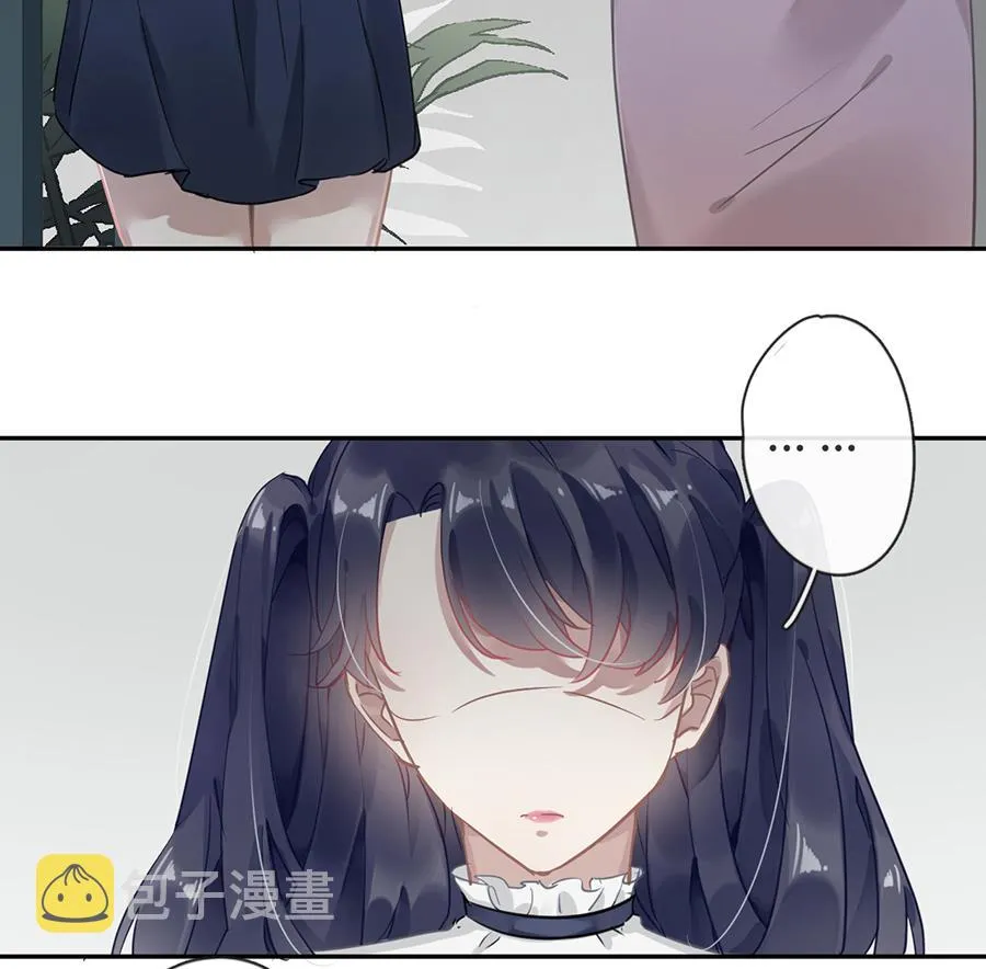 第33话 第7页