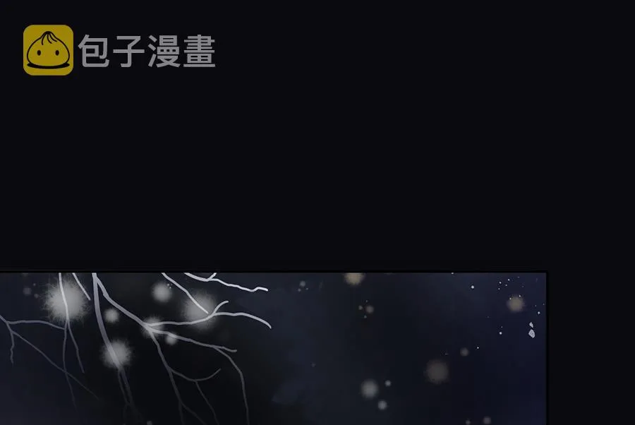 第33话 第24页
