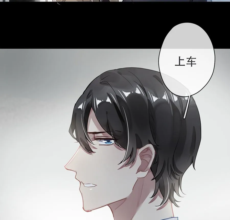 第33话 第30页