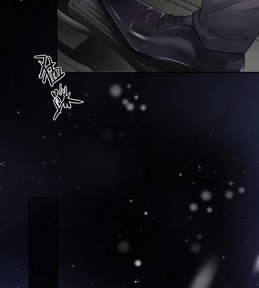 第33话 第36页