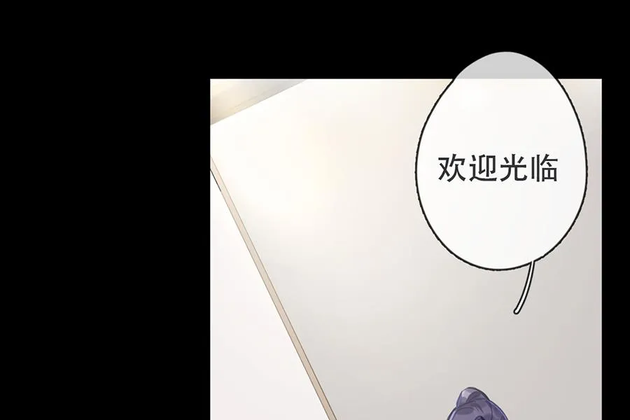 第33话 第39页