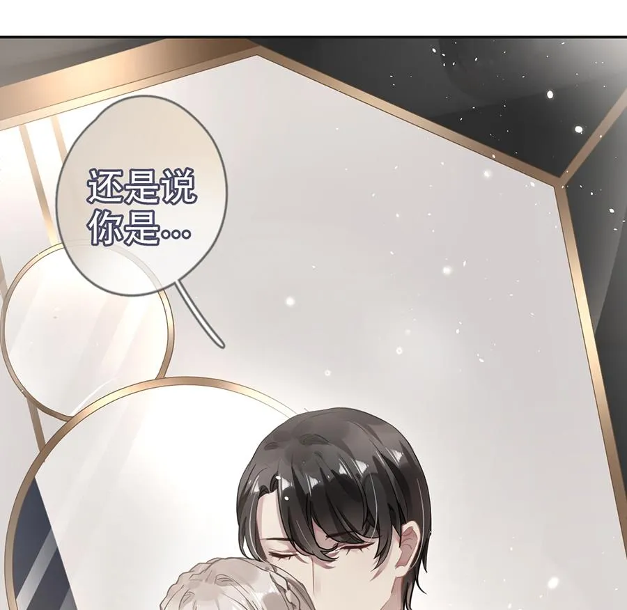 第34话 第11页