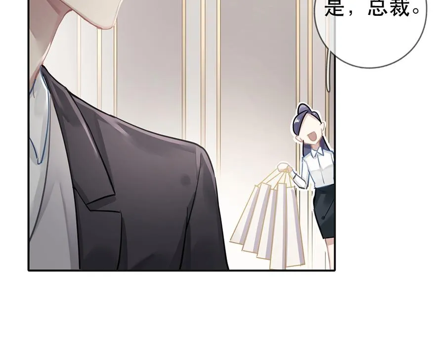 第34话 第19页