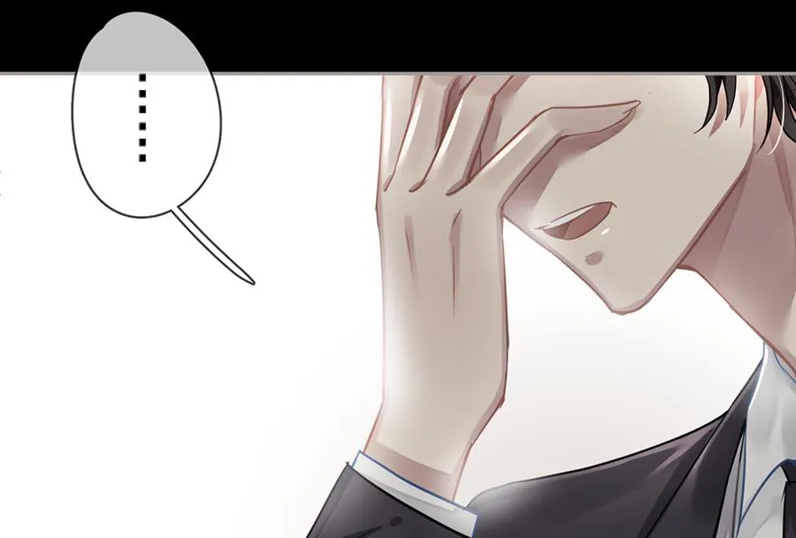 第34话 第41页