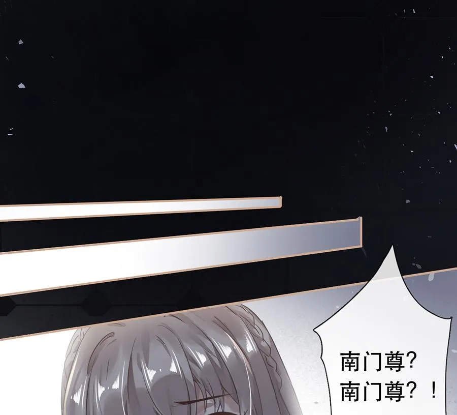 第35话 第17页