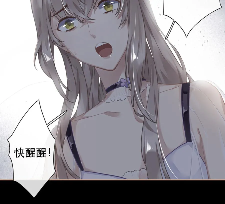 第35话 第18页