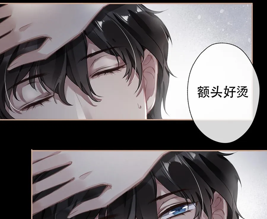 第35话 第19页