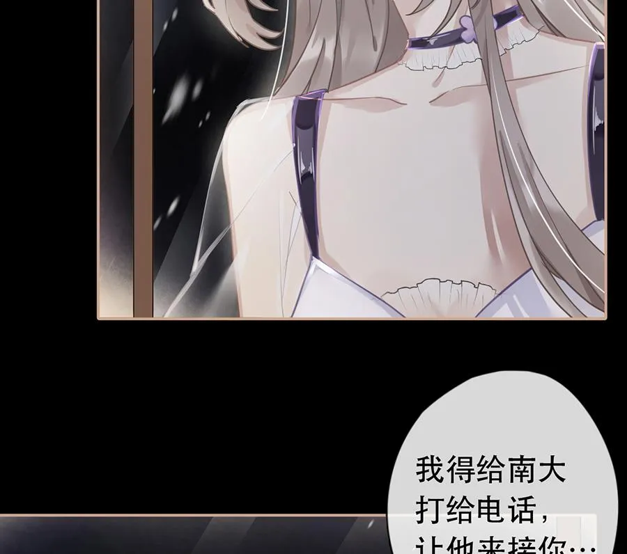 第35话 第26页