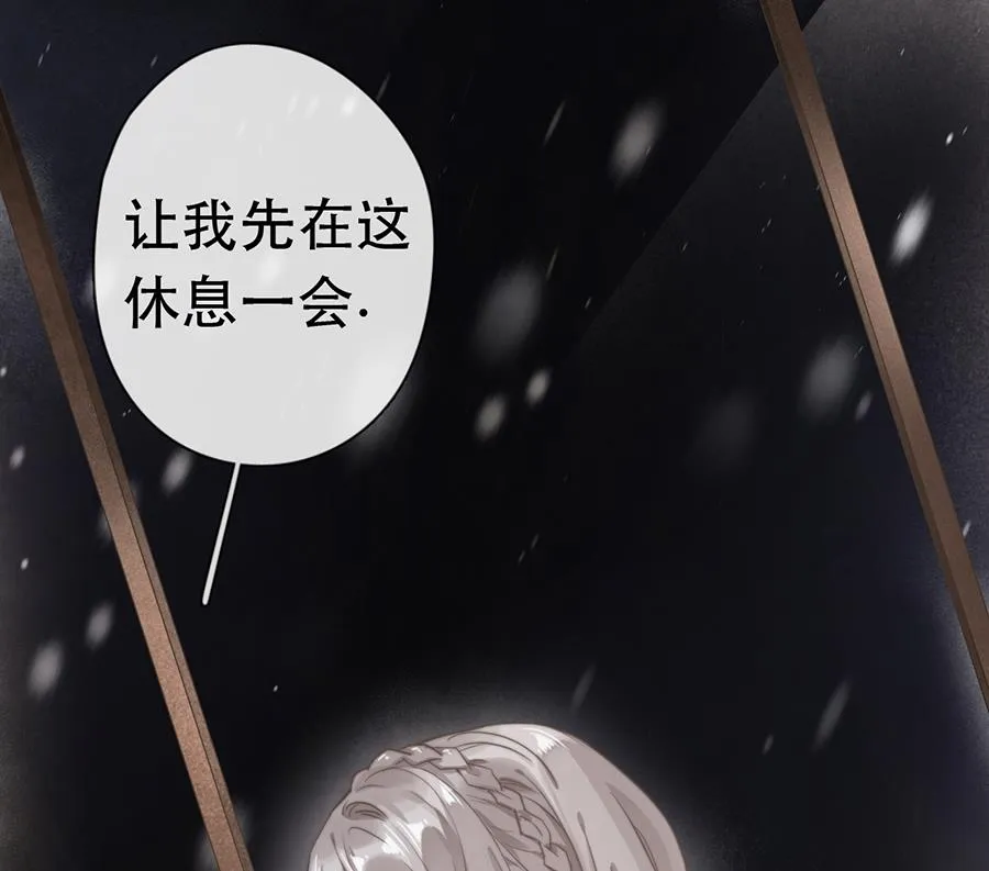 第35话 第37页