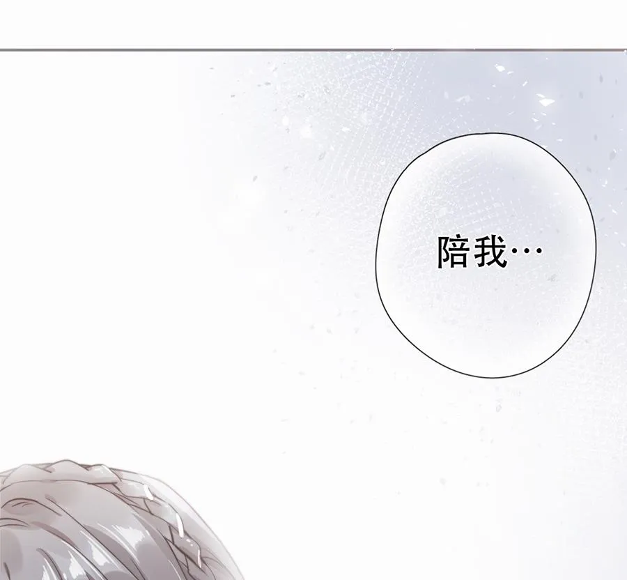 第35话 第40页