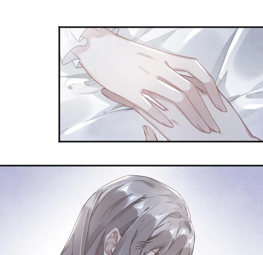 第36话 第16页