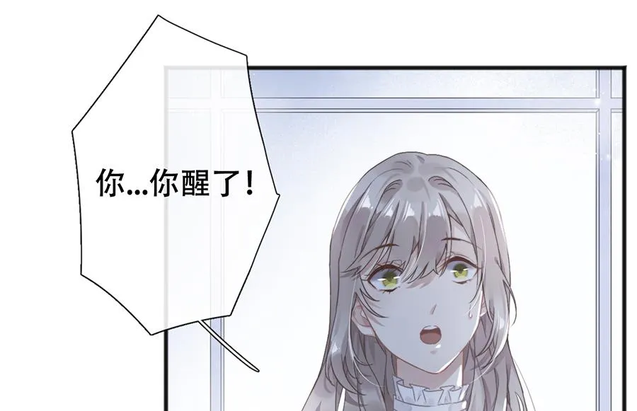 第36话 第19页