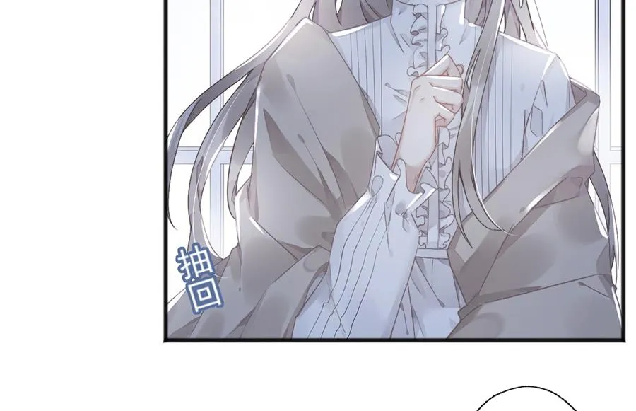 第36话 第20页