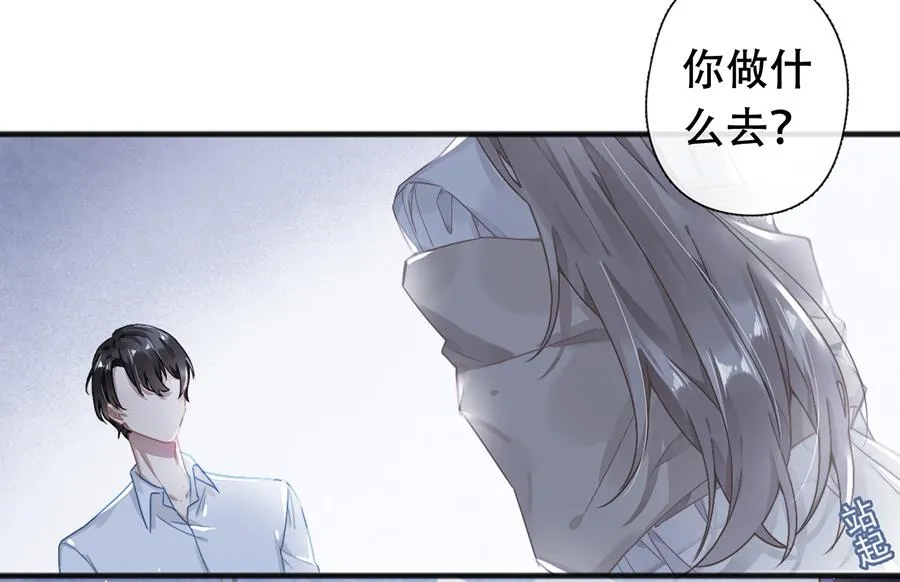 第36话 第21页