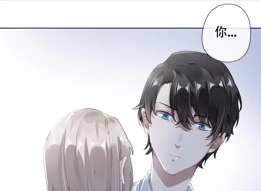 第36话 第31页