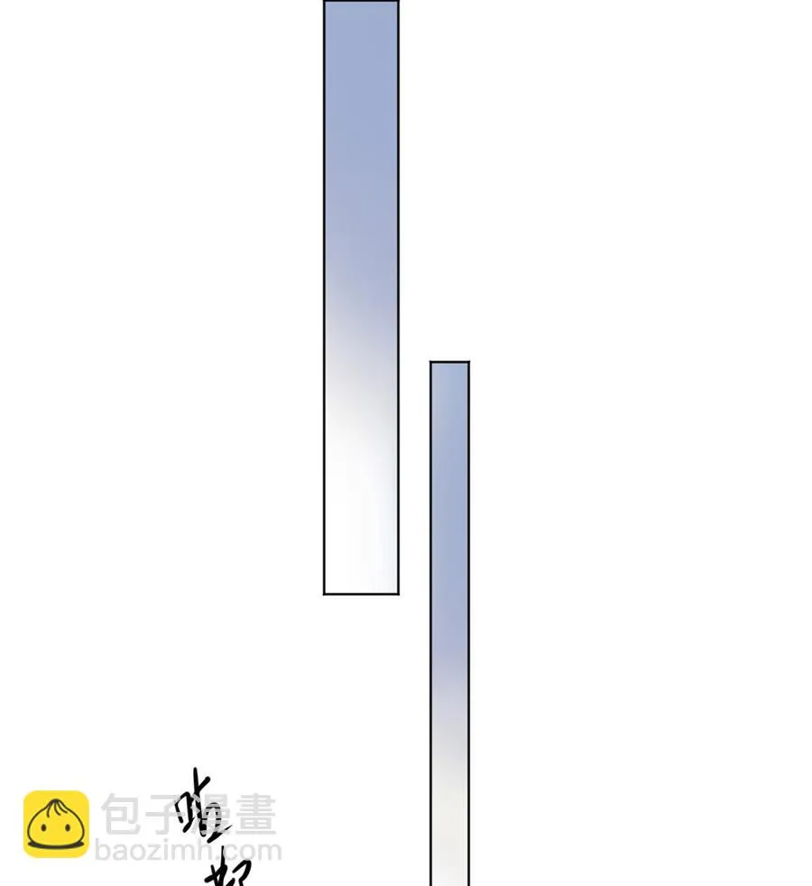 第36话 第41页