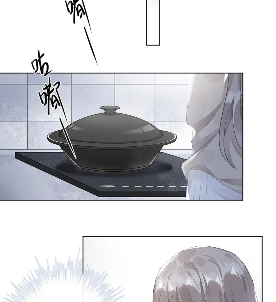 第36话 第42页