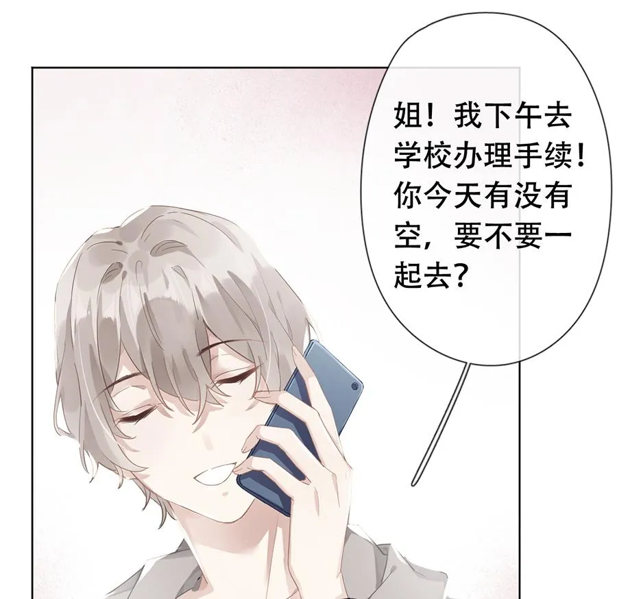 第36话 第45页