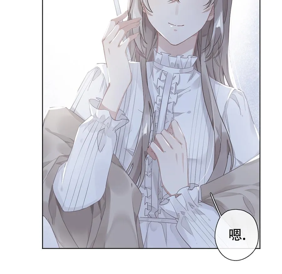 第36话 第47页