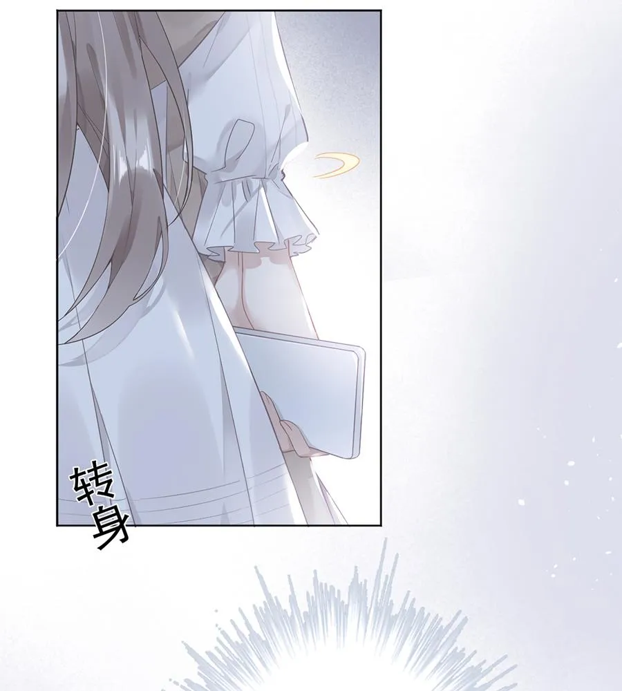 第36话 第49页