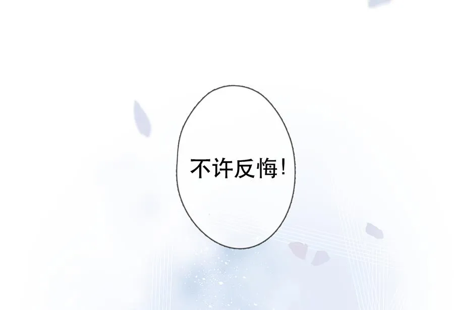 第37话 第49页