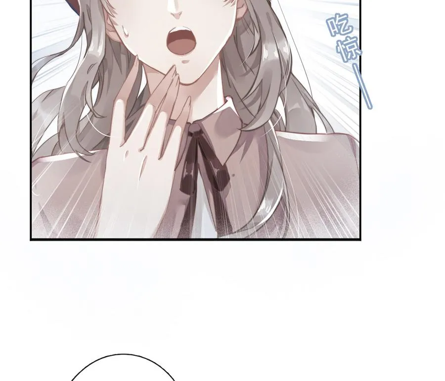 第38话 第29页