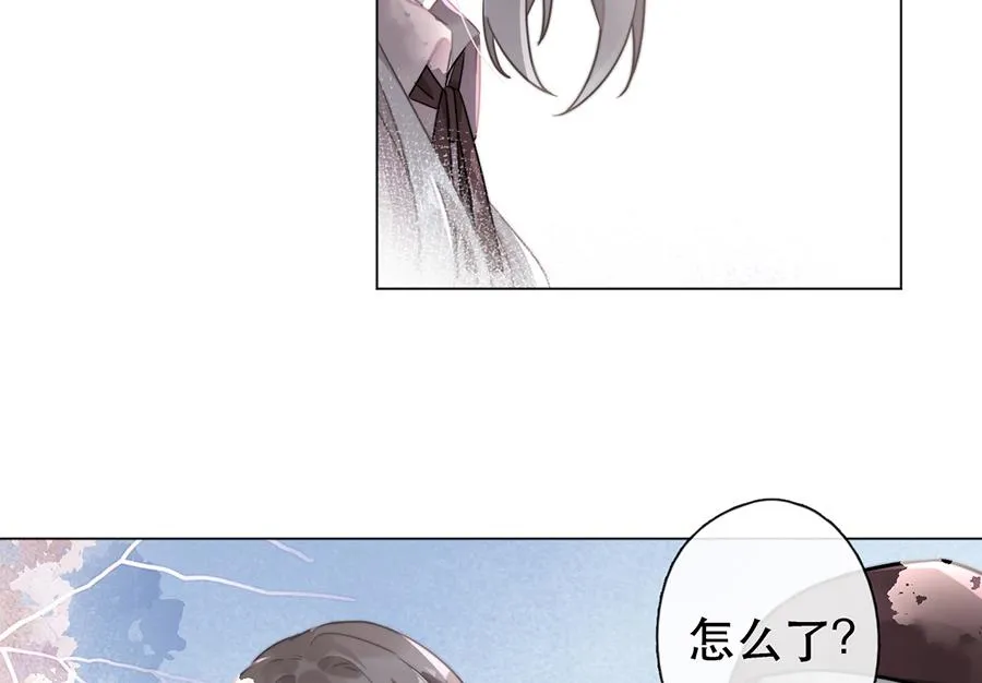 第39话 第11页