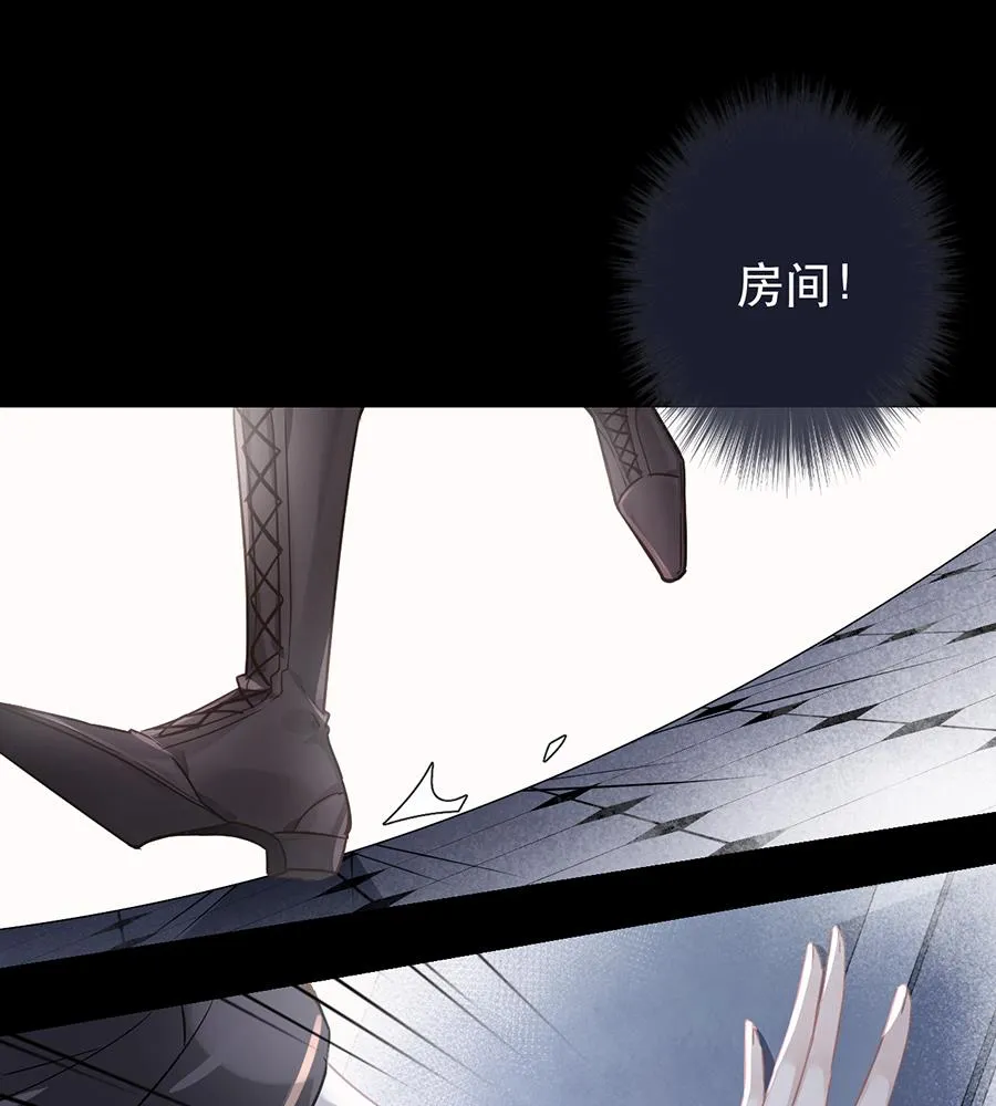 第40话 第1页